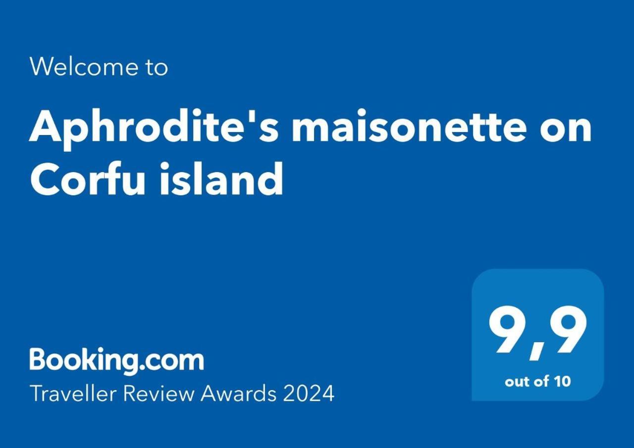 Aphrodite'S Maisonette On Corfu Island 巴尔巴蒂 外观 照片